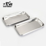 304 Стоматологическое зубное зубное оборудование с утолщенным стоматологическим стоматологическим стоматолочным оборудованием для утолщенного зубного диска дезинфекция дезинфекция дискенфекция