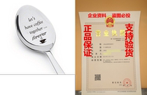 Lets Have Coffee Together Forever- Stainless Steel Espress