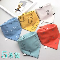 Toddler winter saliva towel baby big baby girl wipe Korean feeding spilled milk fashion personality triangle