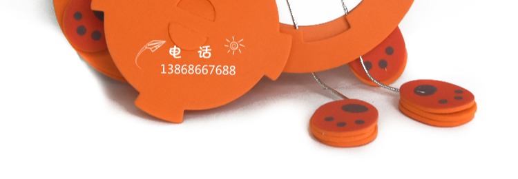 Sáng tạo phim hoạt hình động vật khung ảnh trang trí mẫu giáo hành lang môi trường tường bố trí Album ảnh khung tường - Kính tròng kính cận
