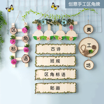 Handmade creative wooden strip corner tag rule card Forest pastoral style diy wall decoration School home decoration charm