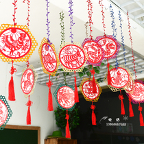 New Year bamboo net woven zodiac sign hanging kindergarten classroom corridor air hanging Chinese style decorative wall decoration