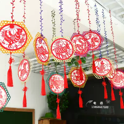 New Year bamboo net woven zodiac pendant Kindergarten classroom corridor air pendant Chinese style decorative wall decoration