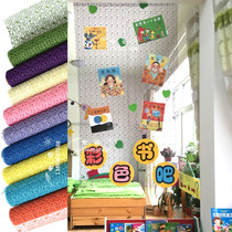 Kindergarten door curtain hanging wall stickers Home background decoration mesh Handmade diy partition mesh hanging