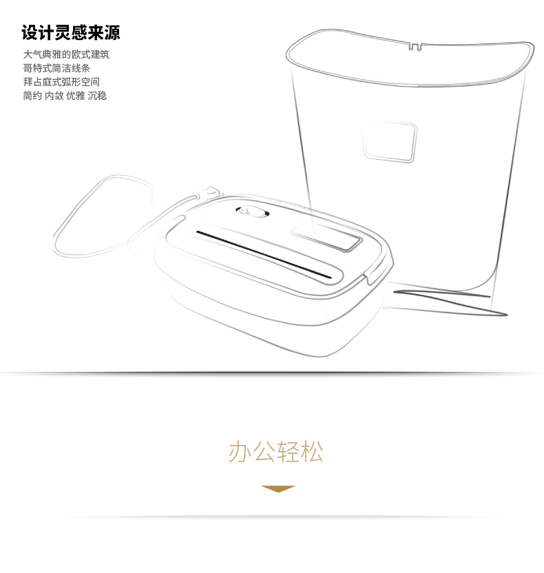 Im lặng 6 thùng rác thương mại 15L phân đoạn dải thủ công dải deli máy tính để bàn hai mục đích - Máy hủy tài liệu 	máy hủy tài liệu silicon ps-200c