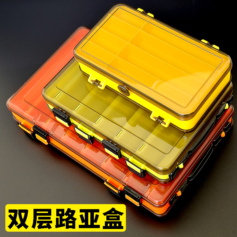 Luya box Bait box Double-layer double-sided multi-functional portable fishing tools Small accessories Fish hook waterproof storage