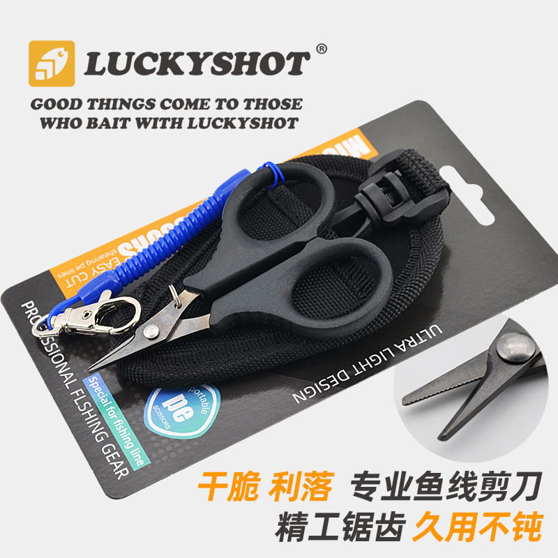 Lures Pro Braided Fishing Line Cutter Scissors - Compact And Handy