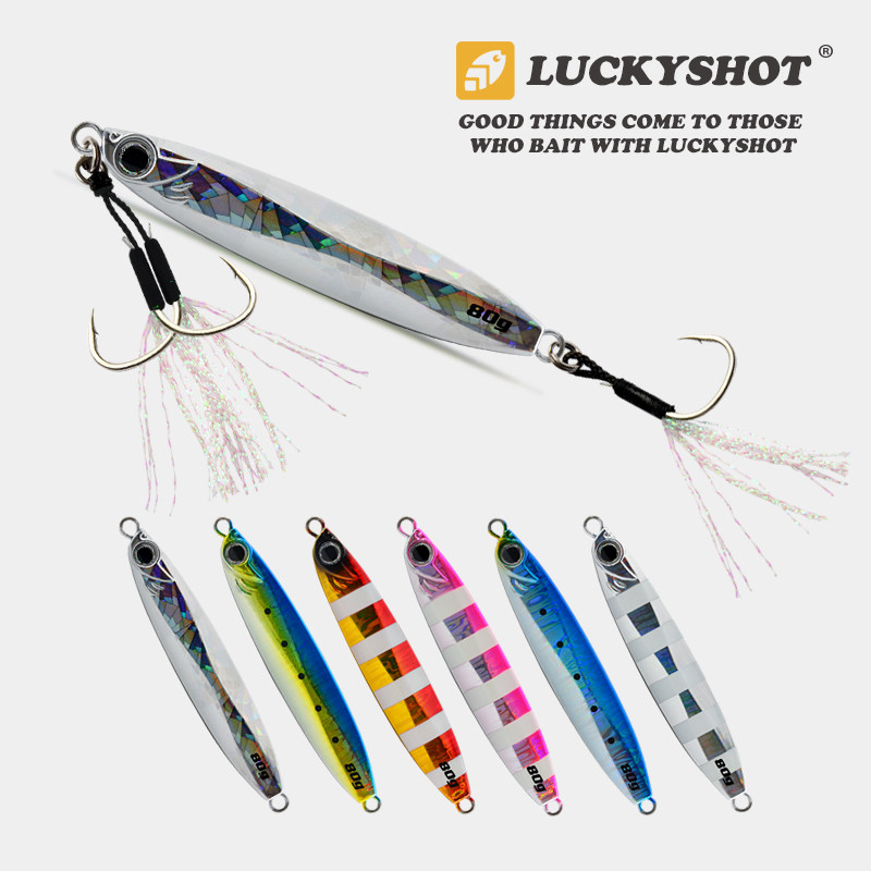 Seafishing Iron Pan Roa Fake Bait Slowly Shake Horse Yellow Booki Fast Draw Fish Ship Fishing Boat Deep