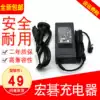 ACER ACER 5750G 4552G 4820TG 5820TG 4720Z Notebook Charging Source Adapter