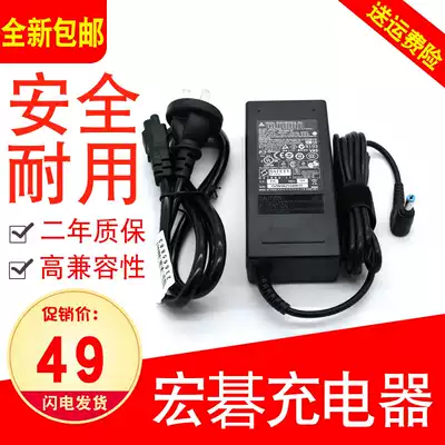 Acer Acer E15 E5-571G-57D9 E5-572G-528R Computer Charger Power Adapter Cable