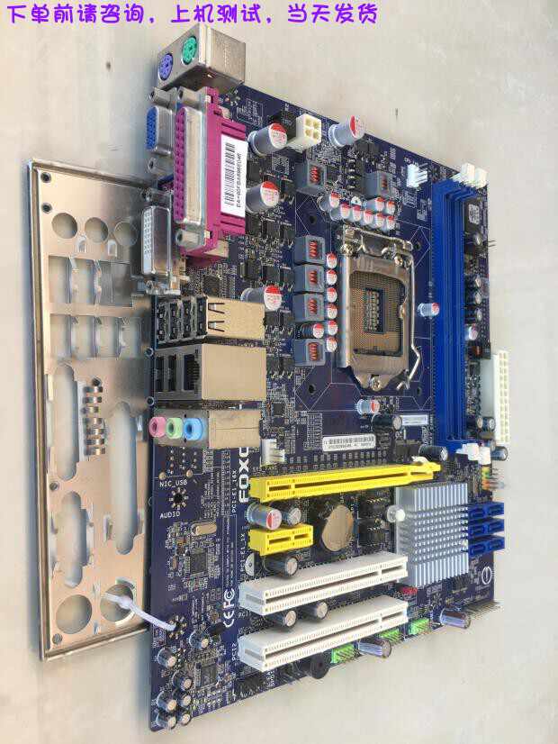 Foxconn H55m01s1 ECS G31T-M7 Motherboard, Intel 775 Socket #G31
