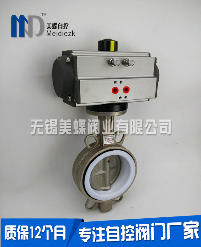 Pneumatic stainless steel butterfly valve D671F-16P DN50 65 80100 125-300 125-300 Zhejiang