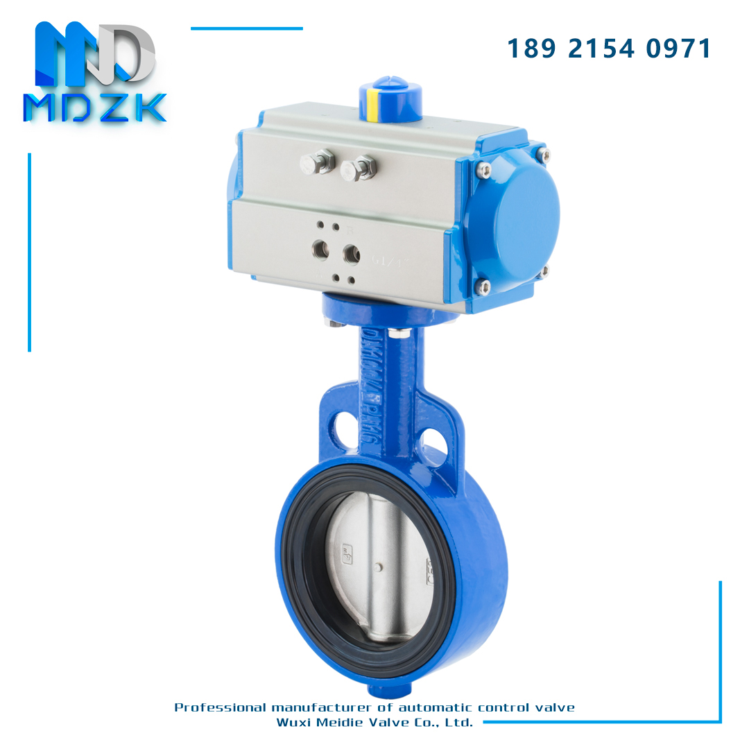 MDZK-AT-D671X-16QB3 Pneumatic double-lug Cathay body soft seal wafer type stainless steel plate butterfly valve