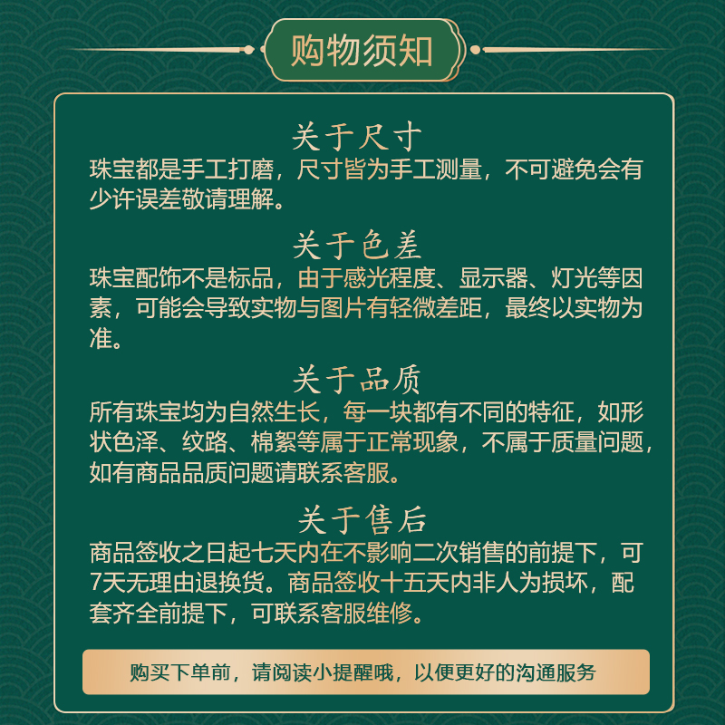 探寻石惑珠宝：石榴石圆珠手串的独特魅力
