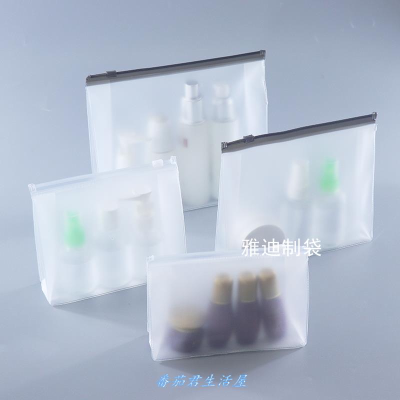 Primary school students use epidemic prevention kits transparent carry-on portable with mini back-to-school health kits Medical bags on medical bags