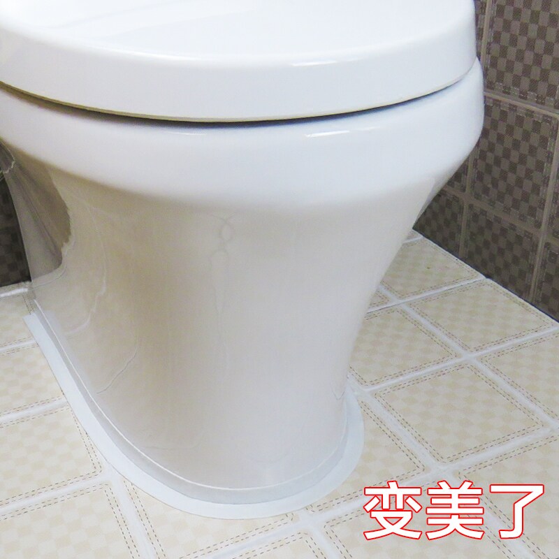 Buy 2 Send 1 toilet base anti - stamping toilet decorated toilet edge slit mold and waterproof sticker