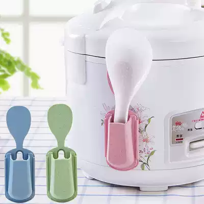 Rice spoon non-stick rice suction type rice cooker rice shovel rack creative wheat seat household rice scoop storage shelf