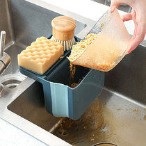 Kitchen Drain Basket Triangle Kitchen Waste Water Leaking Basket Sink Edge Wet Garbage Sponge Rack Drain filter Dishwashing Shelf