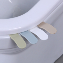 Toilet Tigger accessories Home Household Goods Handle Lifted up Anti-uplift Clamps Debunk Toilet toilet Toilet Seat