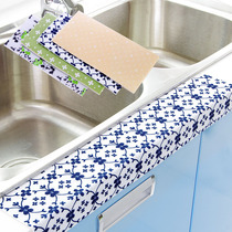 5 dress Washing Vegetable Kitchen Water Suction self-adhesive sink Waterproof Bathroom Wash Terrace Washbasin Electrostatic Hygroscopic Patch