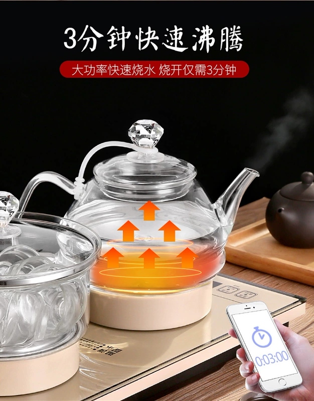 Tự động đáy trên ấm đun nước điện đặt bàn trà gia đình Kung Fu bơm cảm ứng nồi trà đặt - ấm đun nước điện