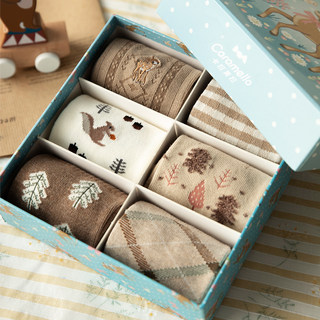 Caramelera Socks Gift Box Autumn and Winter Cartoon Cute Retro Coffee Color Personalized Student Christmas Cotton Mid-Tube Socks for Women