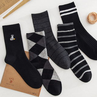 Caramelera Socks Men's Mid-Calf Socks Autumn and Winter Sweat-Absorbent Breathable Comfortable Versatile Casual Sports Business Cotton Long Socks