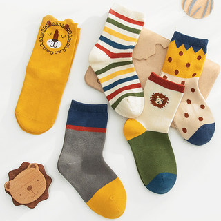 Caramelia Children's Socks Autumn and Winter Cartoon Cute Baby Socks Boys' Cotton Colorful Lion Mid-Calf Socks