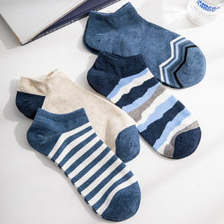 Caramella Sports Socks for Men, Summer Deodorant Breathable Thin Invisible Socks, Short Blue Boat Socks