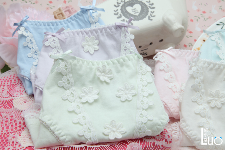 Slip jeunesse doux en coton - Ref 639444 Image 9