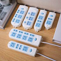 Copper wire socket high-power cable plug-in patch panel wire porous household switch plug-in board drag board power supply