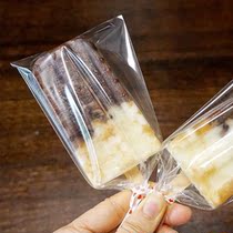 Homemade ice cream packaging box transparent Menglong ice cream packaging bag with lid handmade disposable thickening popsicle bag