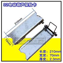 Spring snap 5 tons safety card line hanging hook anti-release buckle Crane anti-slip buckle Safety tongue driving