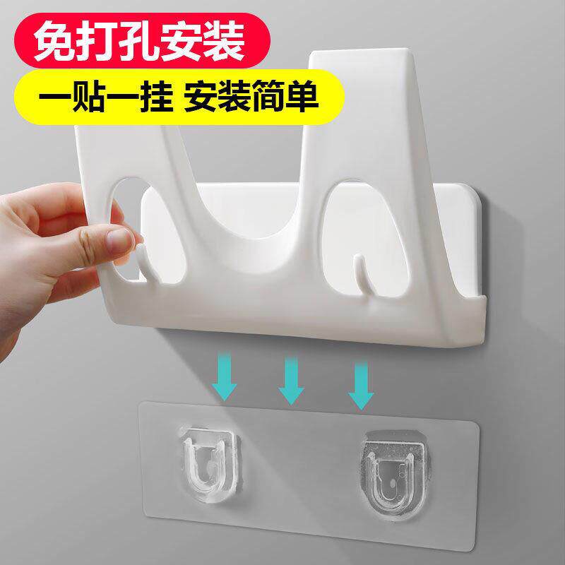 Kitchen pot cover rack Non-perforated wall-mounted multi-function supplies shelf Cutting board rack Household storage artifact