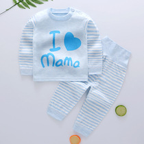 Baby boy high waist 86 autumn clothes base underwear Female baby age cotton 5 a set of 290-1 half a month 43 autumn pants