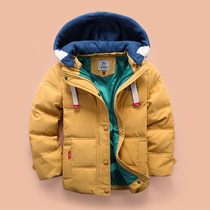 Hooded down down jacket liner jacket fashion detachable moon Korean version c children detachable boy punch crown