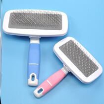 Cashmere Lamb hair comb comb puppet long hair dust removal brush artifact mink hair brush brush smooth fur cleaning brush