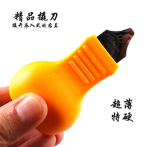 TOOL REPAIR KIT FOR OPENING THE WATCH BACK COVER STEAM REPAIR ELECTRONIC PRESSURE POOL FOR MORE DISASSEMBLY OF WEAK QUARTZ SPECIAL