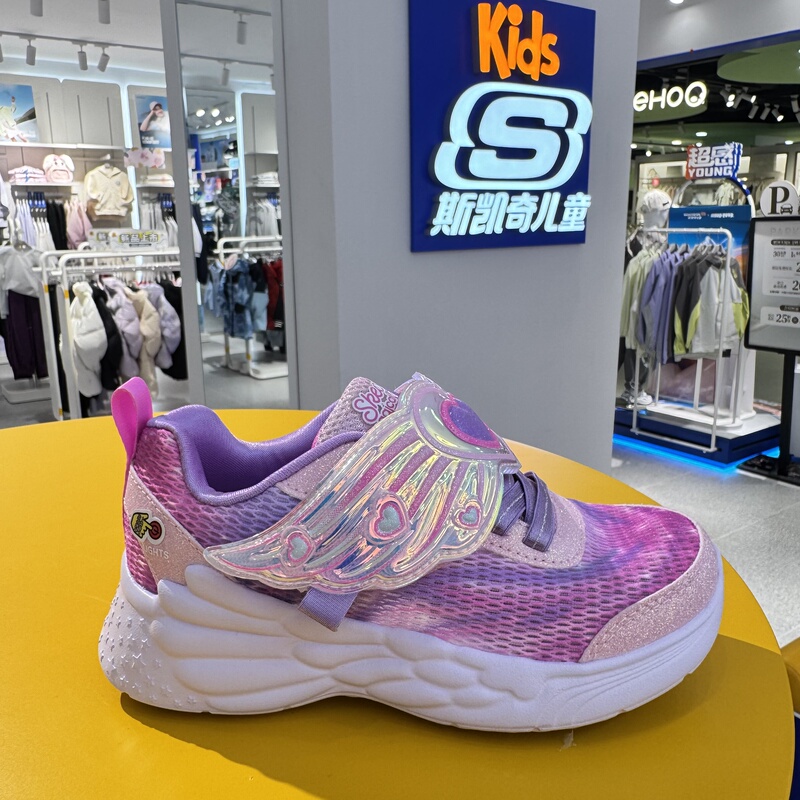 Skechers Kidsren's 26 Summer Light-Up Butterfly Cute Lightweight Comfortable Casual Sports Shoes 319240L