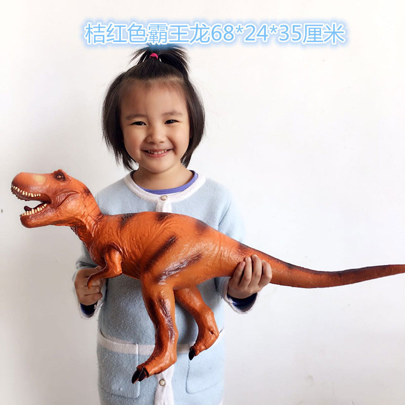 Big khủng long đồ chơi mô phỏng động vật Tyrannosaurus mô hình lớn nhựa mềm nhựa lớn cao su mềm silicone âm thanh - Đồ chơi gia đình mô hình godzilla