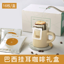 16 Flace Brazil San dos hanging coffee freshly ground black coffee fresh roasted mellow