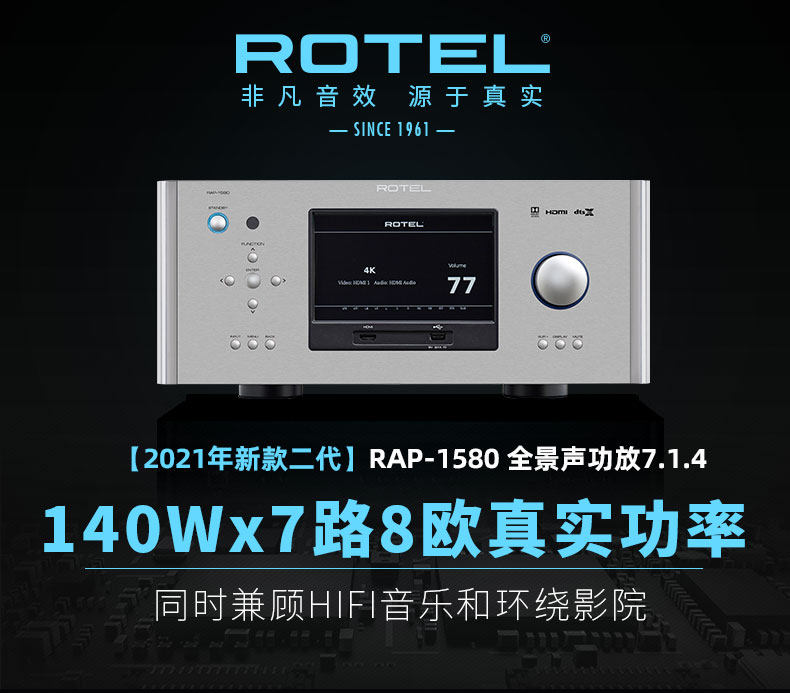 1580 Детали_01.jpg