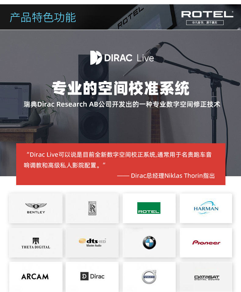 1580 Детали_04.jpg