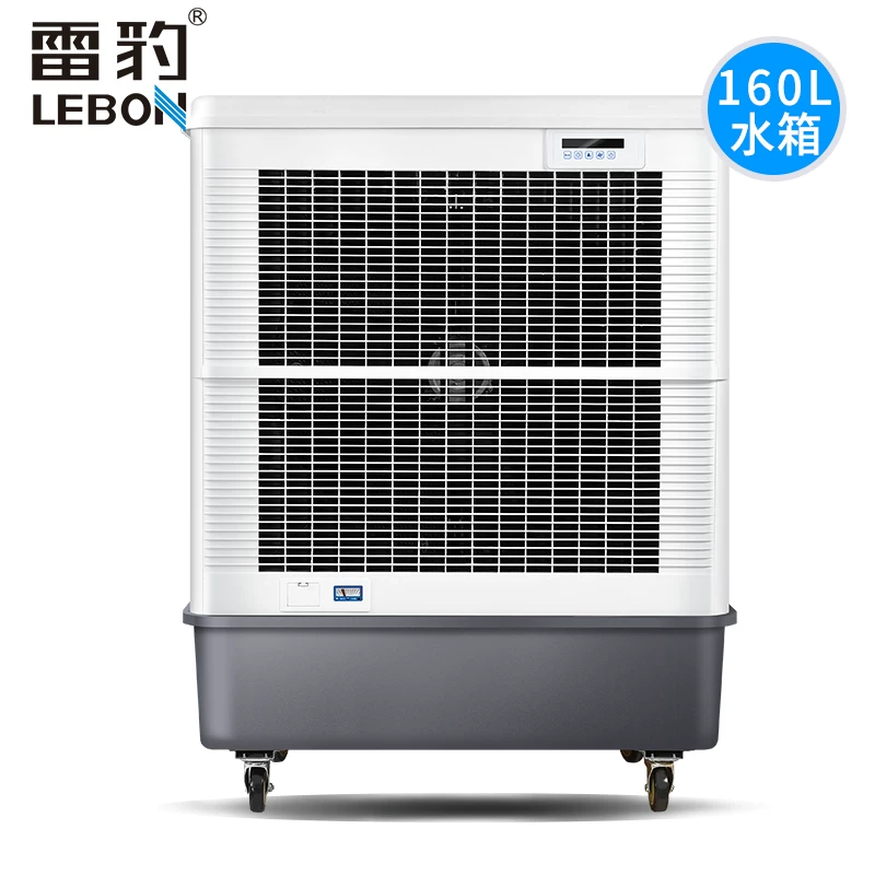 Холодный промышленный вентилятор для большого объема Thunder Leopard MFC18000 мобильный, с испарением, экологически чистый, кондиционер, водяное охлаждение, коммерческий вентилятор