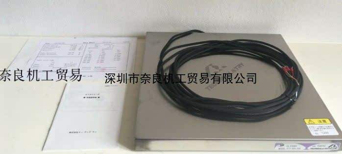 Japanese TechnicalTry weight sensor STS-030-250 price negotiation