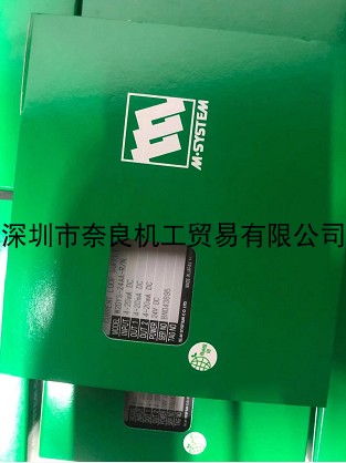 Japan M-SYSTEM module W2DYS-24AA-R N bargaining