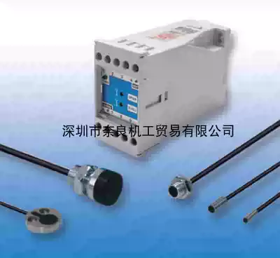 Japan SENTEC High Precision Shift Sensor LS-500 Bargaining