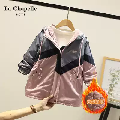 La Chapelle children's clothing girl jacket autumn new children's foreign school girl cotton windbreaker medium long version thickening tide
