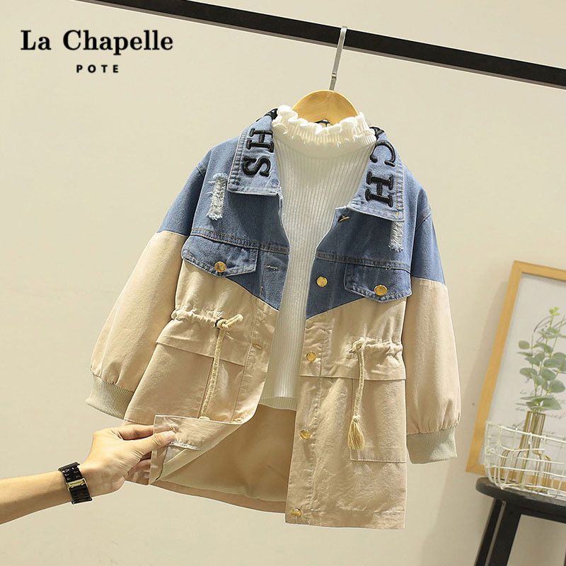 La Chabel children's clothing Children's Korean spring and autumn jacket new Zhongda virgin girl Foreign fashion denim windbreaker