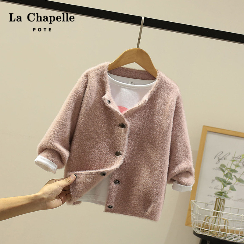 La Chabel Children's clothing Children's sweater 2021 autumn girls ' knitwear spring and autumn mink velvet cardigan sanitary coat jacket